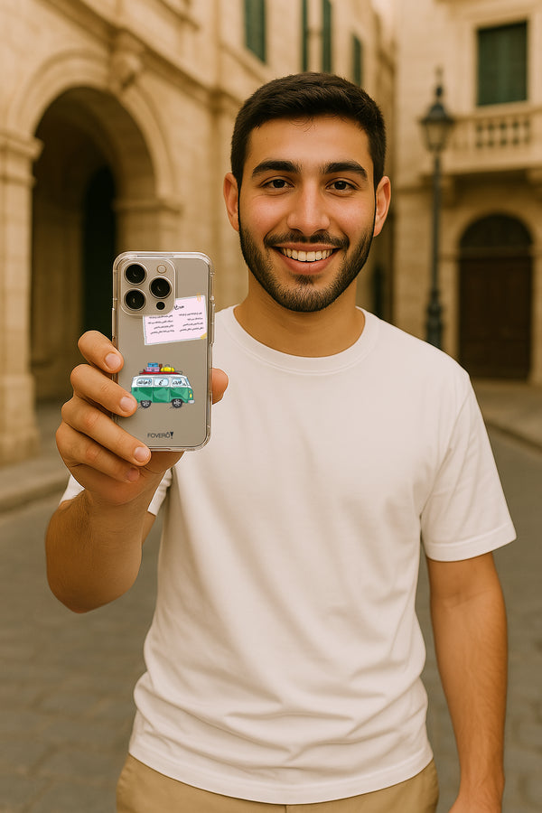 Mobile Case - Where to Ramallah